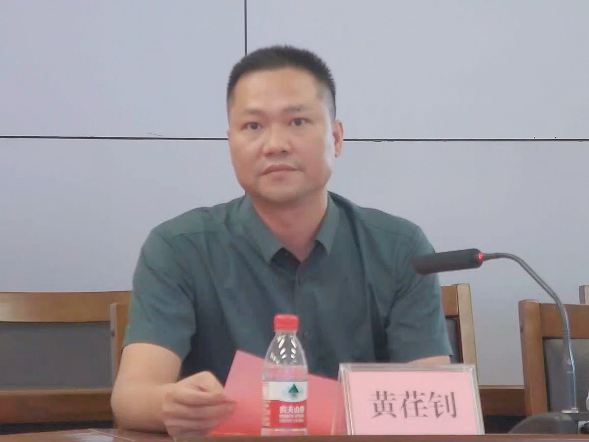 1.图三市医师协会常务理事兼副秘书长、医师定期考核工作委员会秘书.JPG