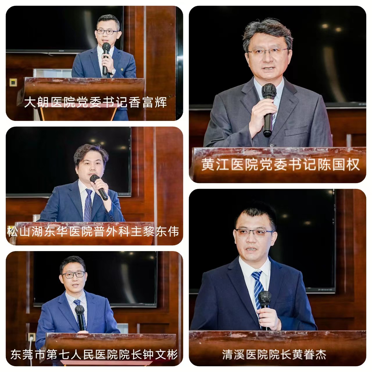 图14 学习汇报及学员代表发言.jpg
