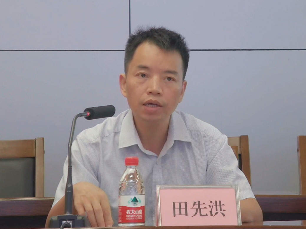 2.图四东莞市卫生健康局医政医管科副科长田先洪讲话.jpg