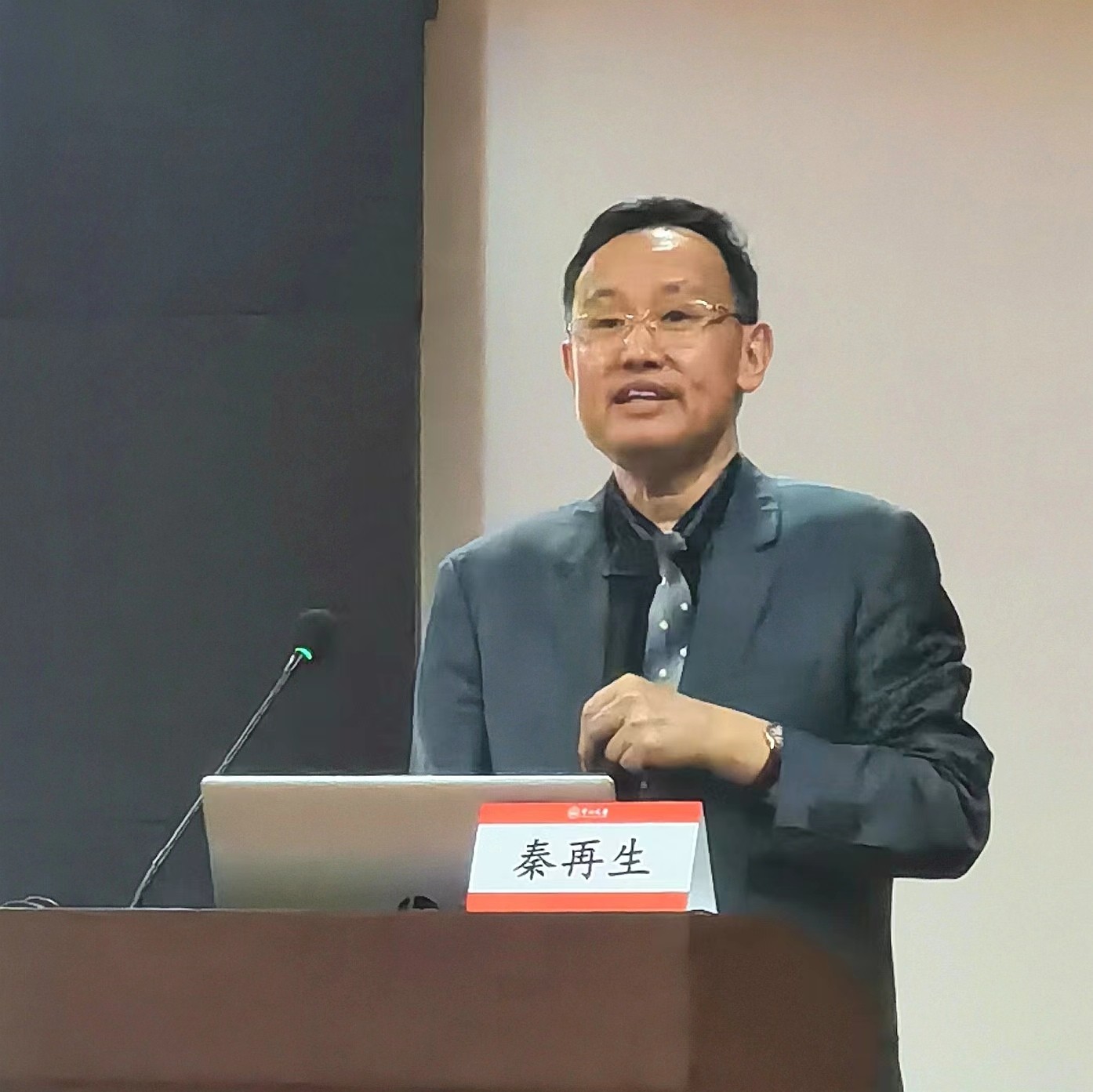 微信图片_20240422123210.jpg