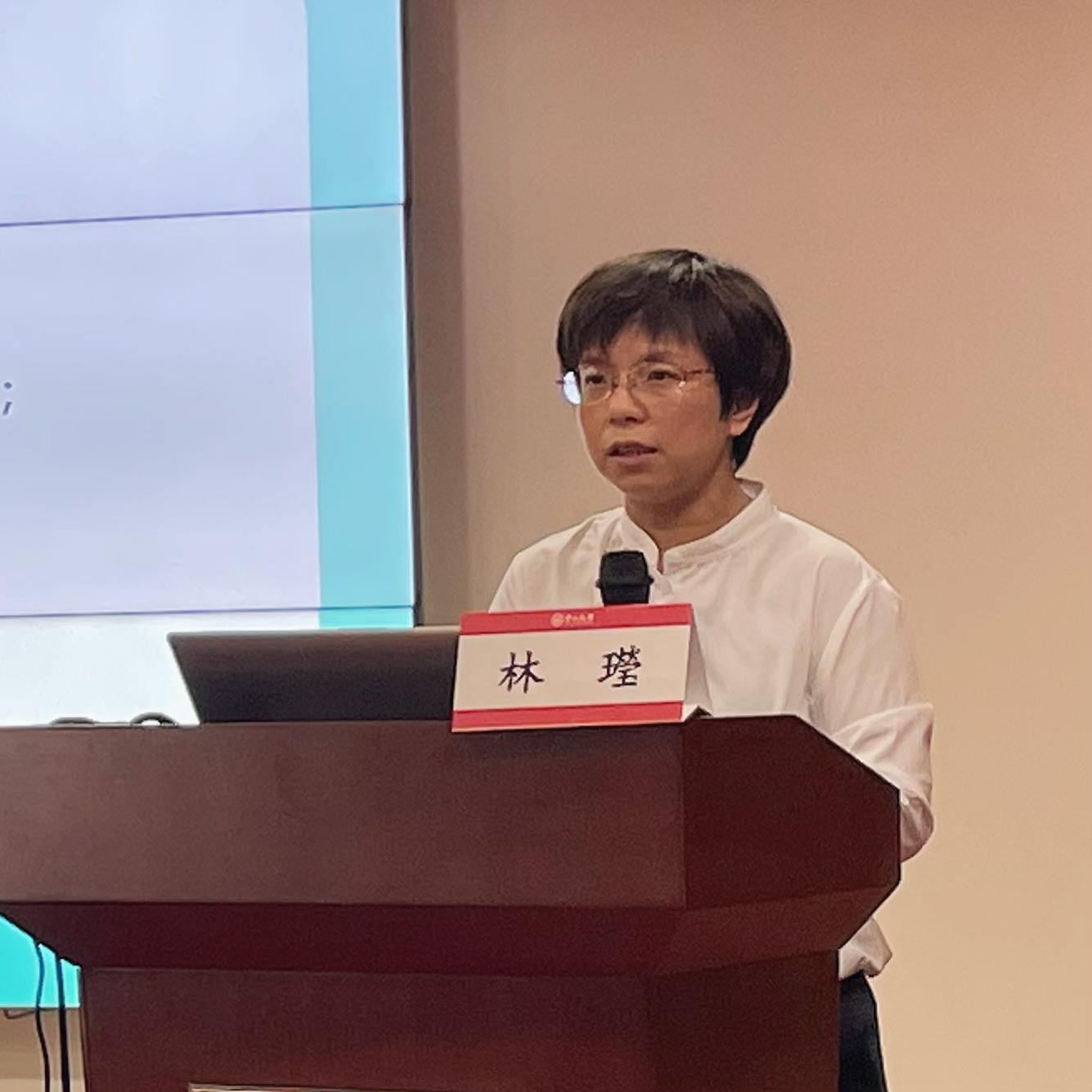 林瀅教授.JPG