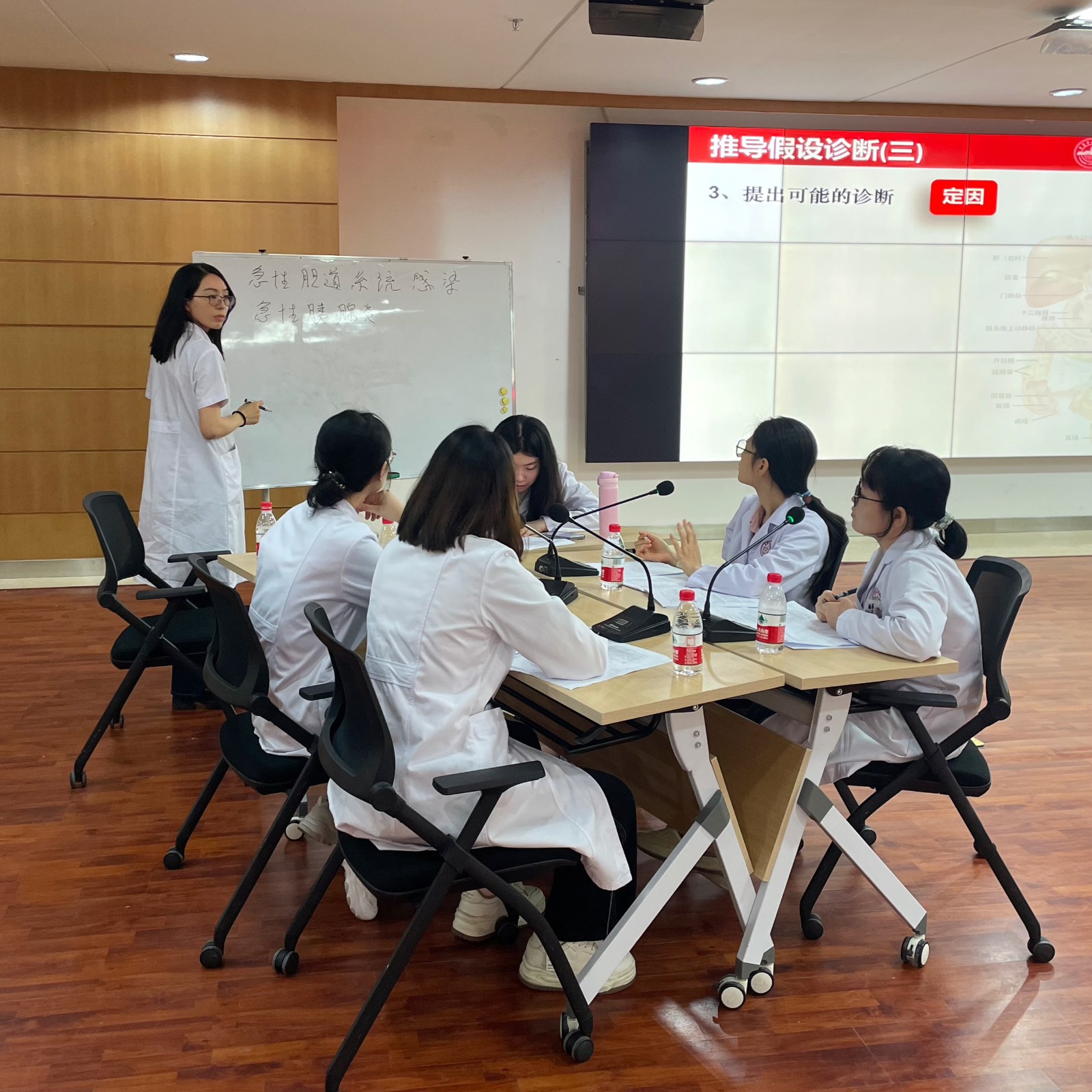 柳俊教授授课现场.JPG