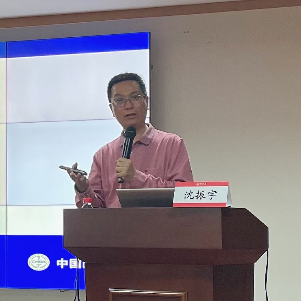 沈振宇教授.JPG