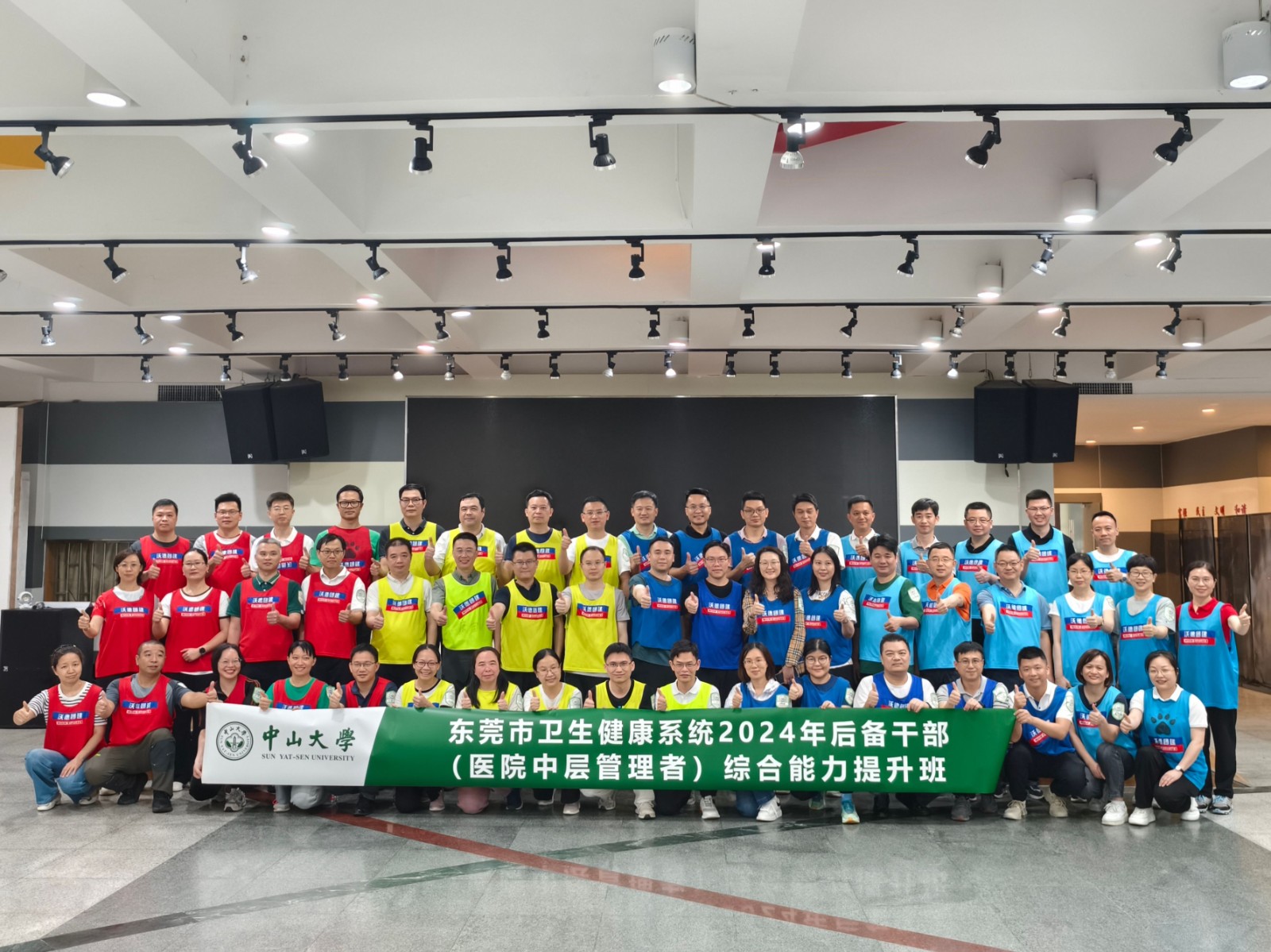 素拓合照1111(1压缩).jpg