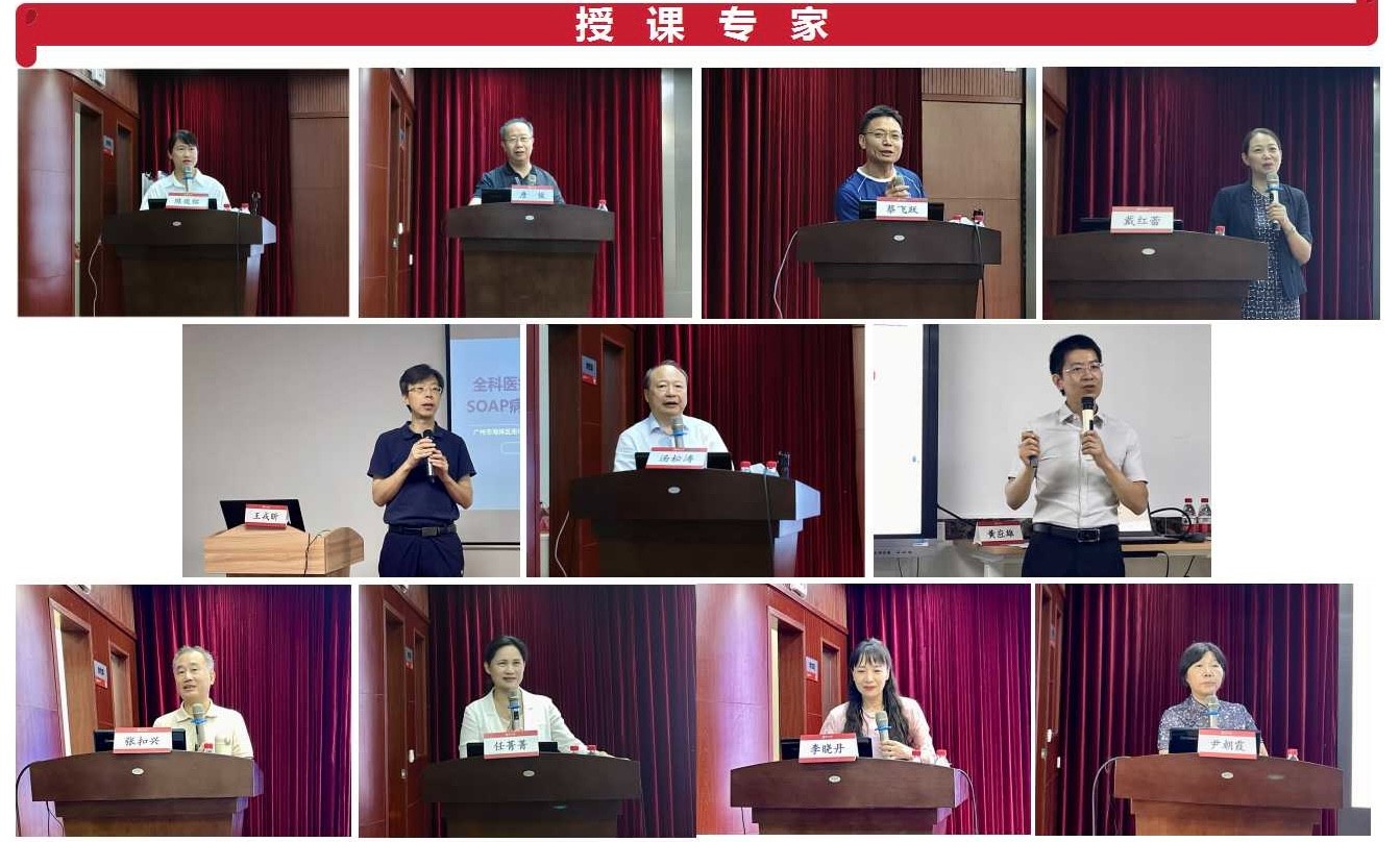 微信图片_20240819142248.jpg