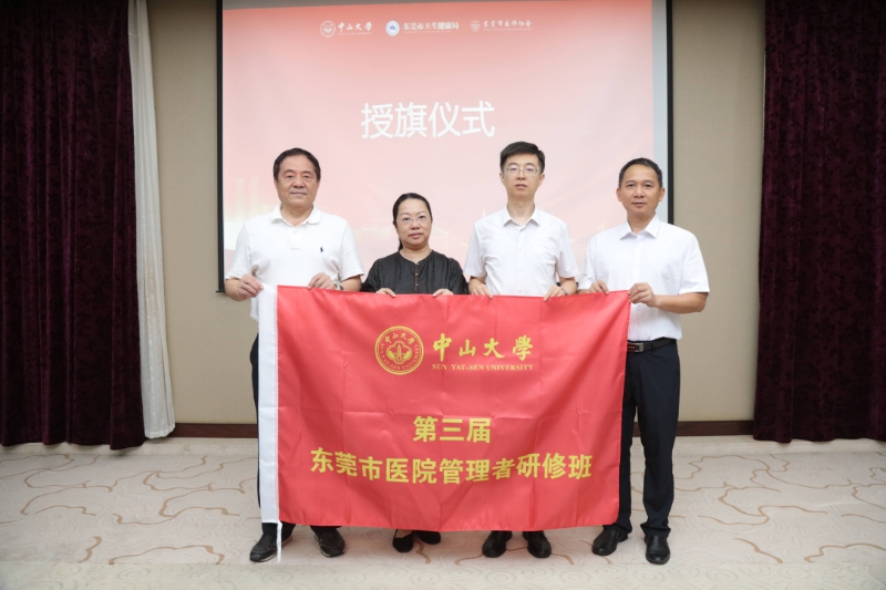 微信图片_20250521091252.jpg