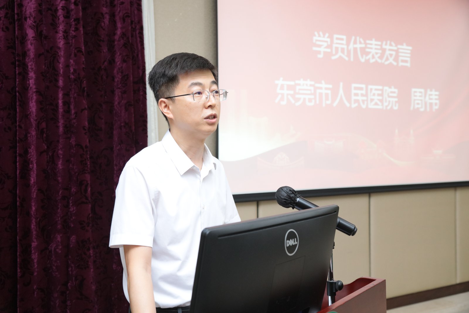 微信图片_20250521091217.jpg