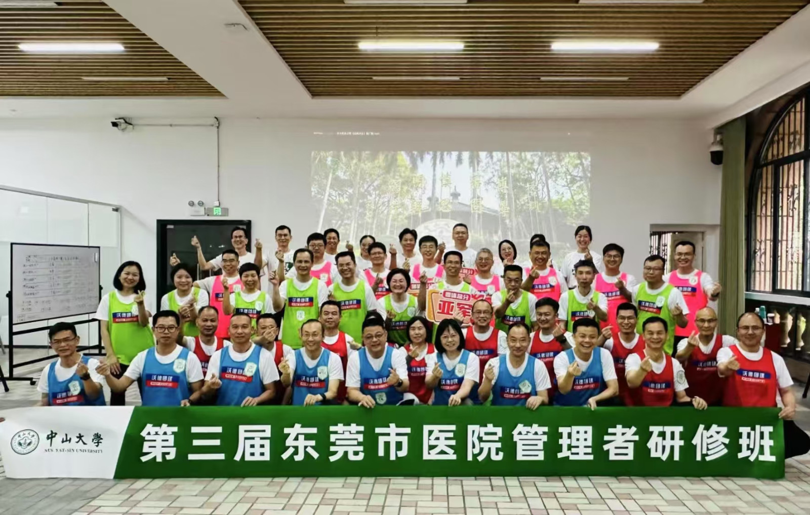 微信图片_20250521091230.jpg