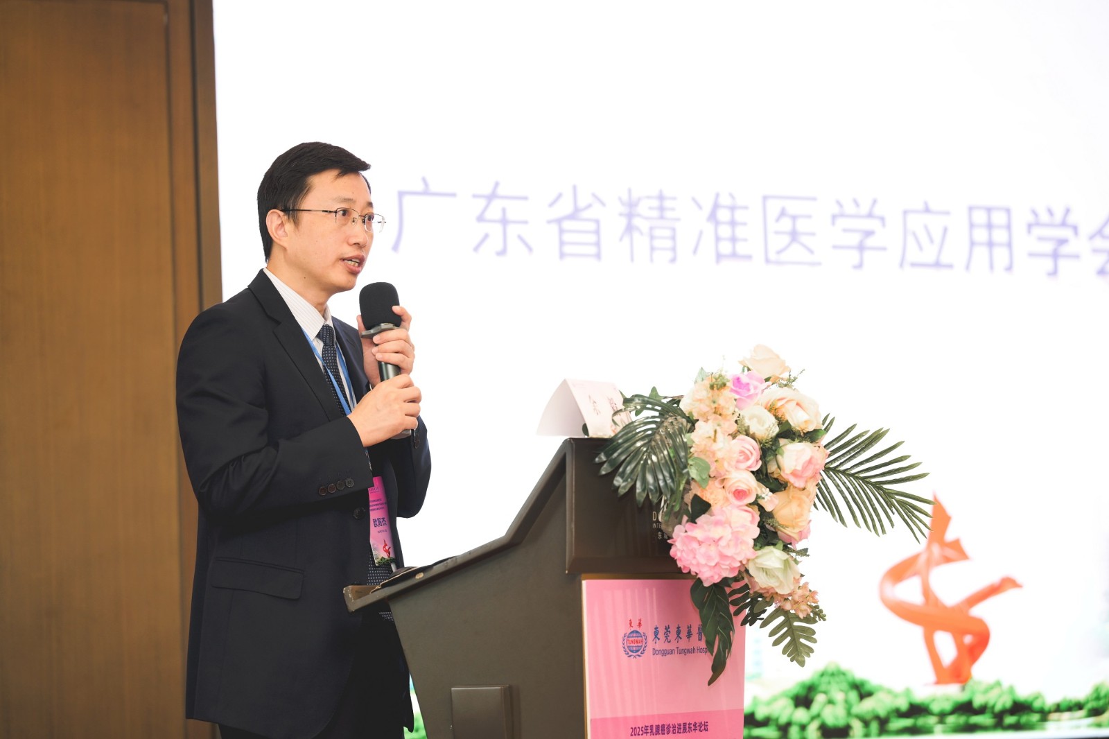3.欧阳主任.jpg