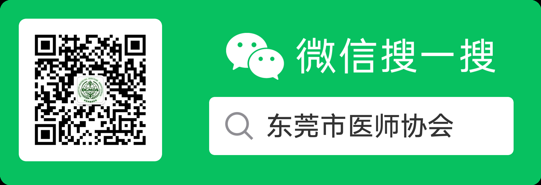 微信图片_20250902103144.jpg