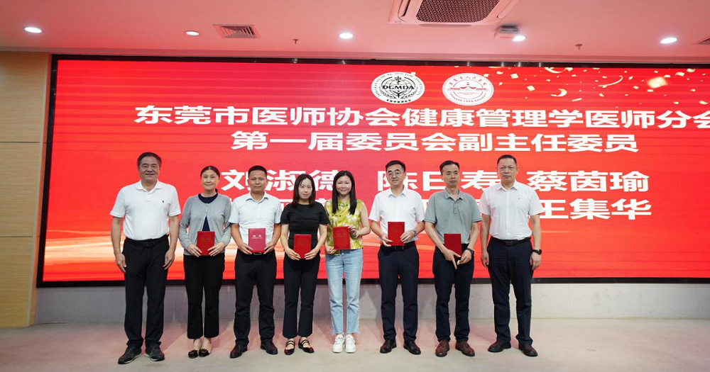 图片滑动展示2（副主委）1 - 副本.png