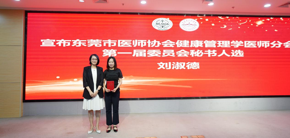 图片滑动展示（秘书4）.png