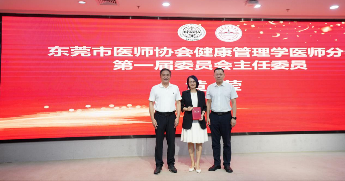 图片滑动展示1（主委） - 副本.png