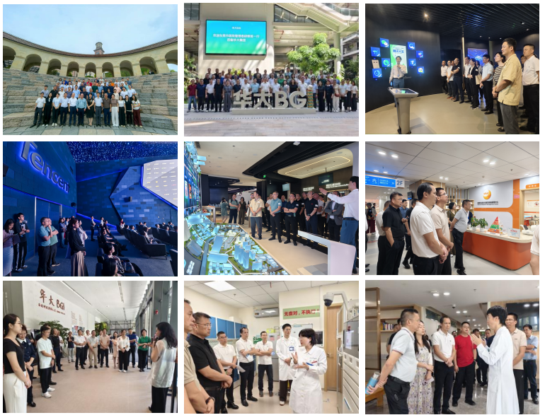 参访交流拼图(9.22)_20250922155318_2_27.png 参访交流拼图(9.22)_20250922155318_2_27.png