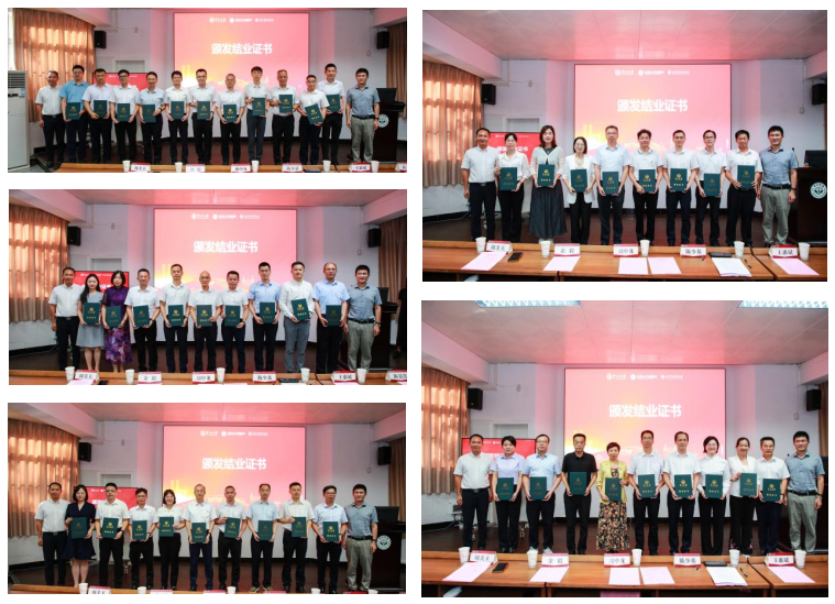 颁发结业证书.png 颁发结业证书.png