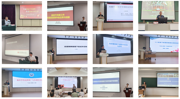 理论课堂1.png 理论课堂1.png