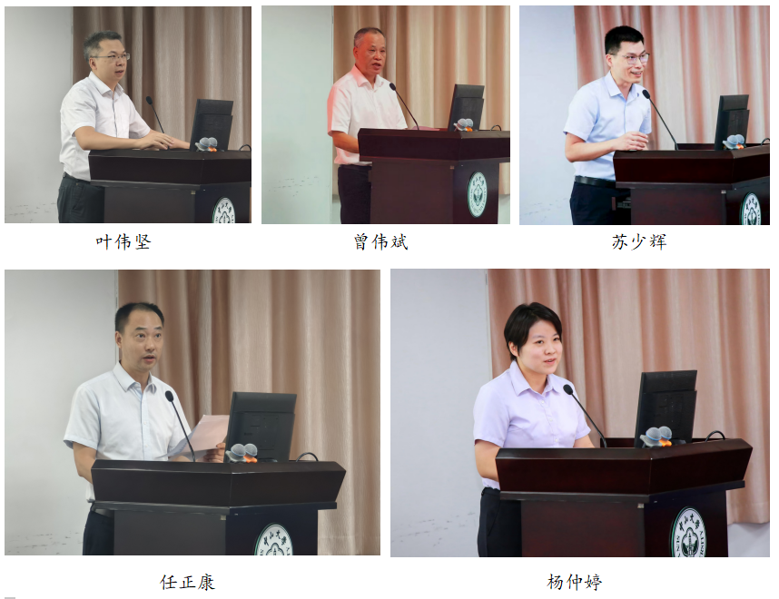 学业汇报拼图_20250922155207_1_27.png 学业汇报拼图_20250922155207_1_27.png
