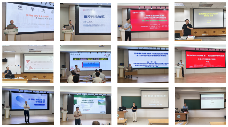 理论课堂2.png 理论课堂2.png