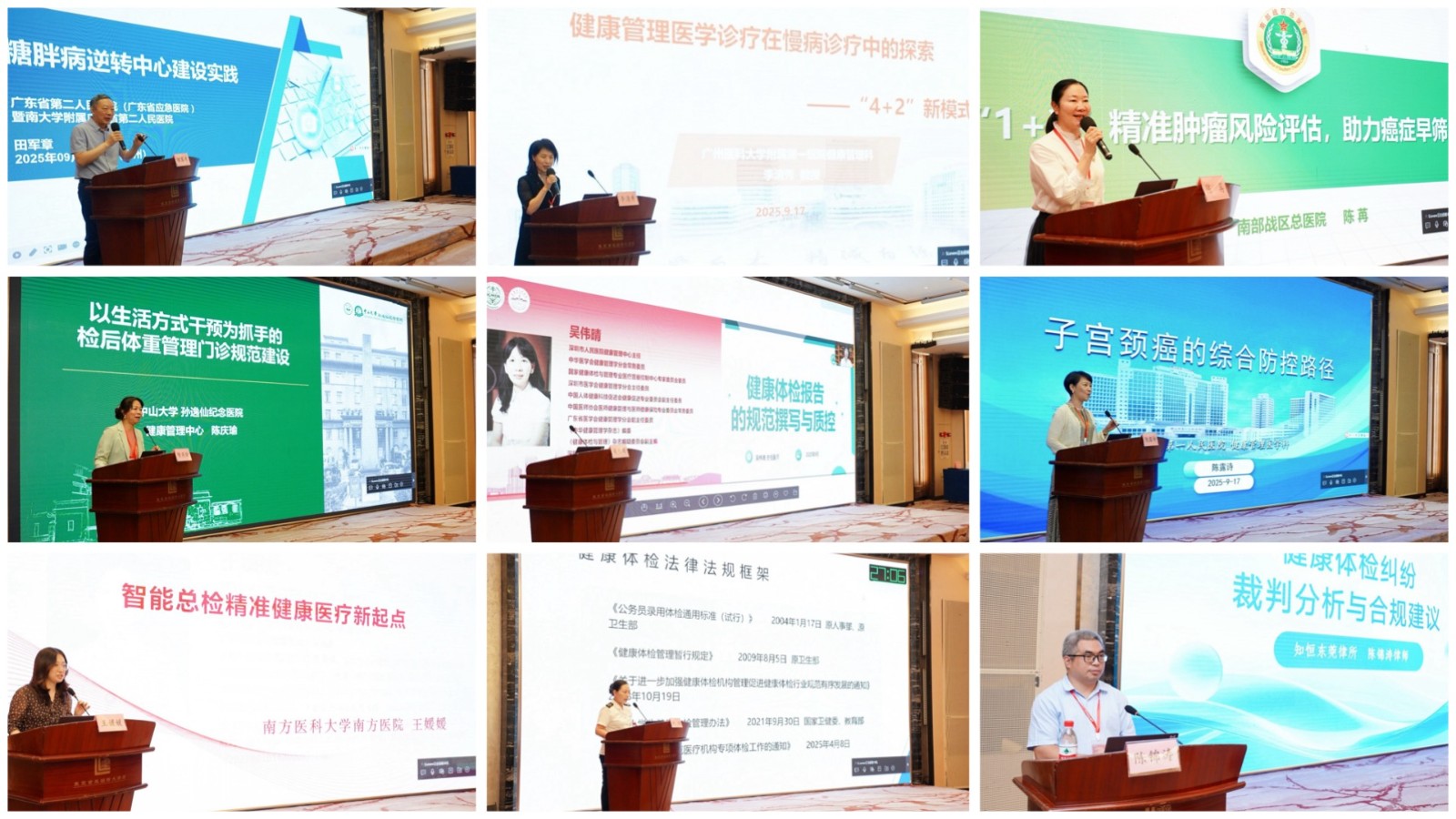 微信图片1_20250928095016.jpg