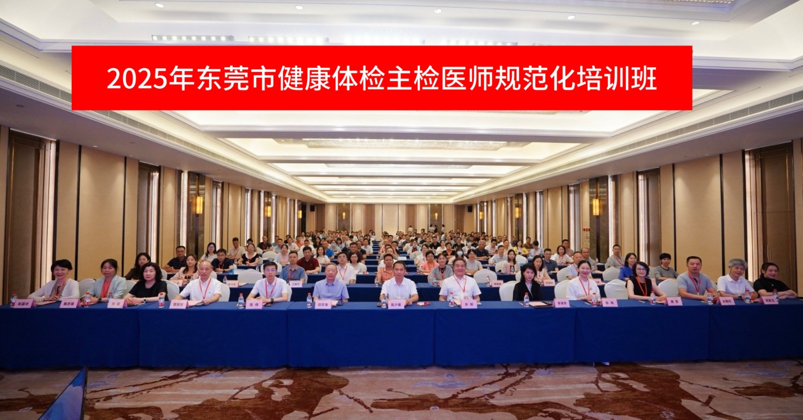 1.合照(1).jpg