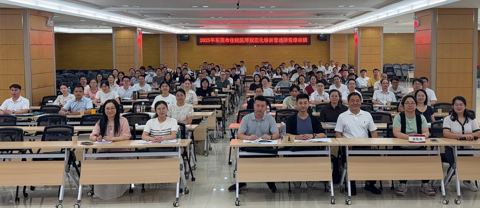 1.合照.jpg 1.合照.jpg