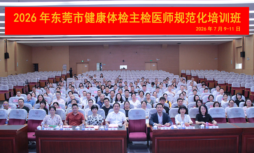 1.合影(1).png