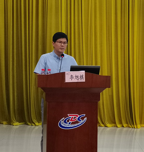 图4 市卫生健康局医政医管科李旭棋副科长讲话.jpg