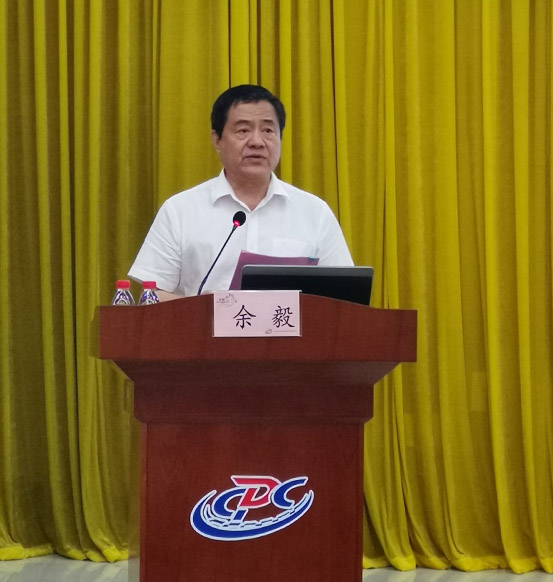 图5 市医师协会余毅会长讲话.jpg