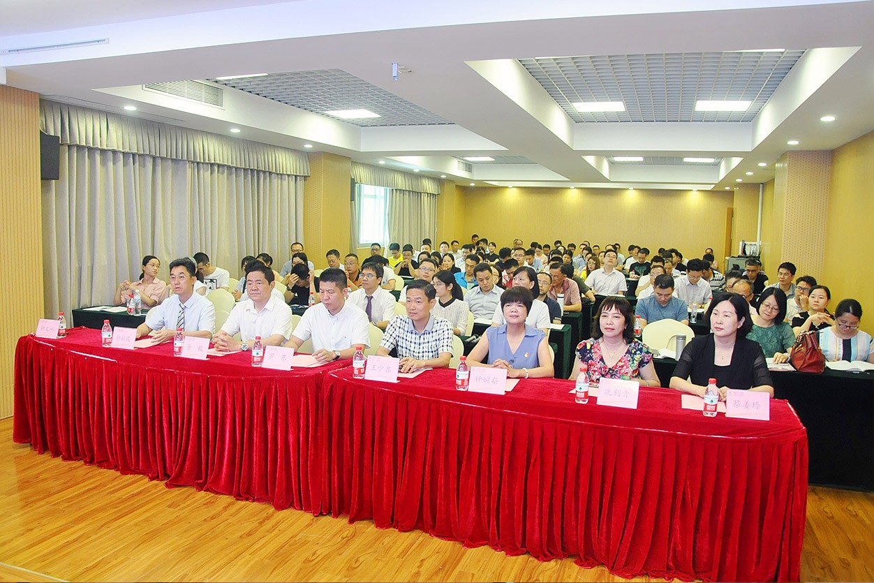 图1 开班仪式现场.jpg