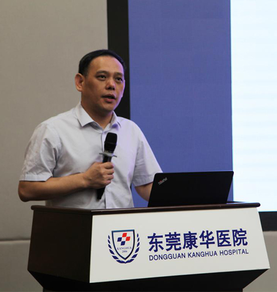 图4 东莞康华医院李志伟副院长在开班仪式上作欢迎词.jpg