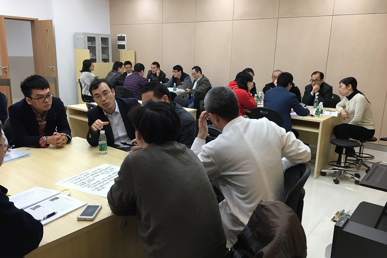 图8 工作坊分组专题讨论1.jpg