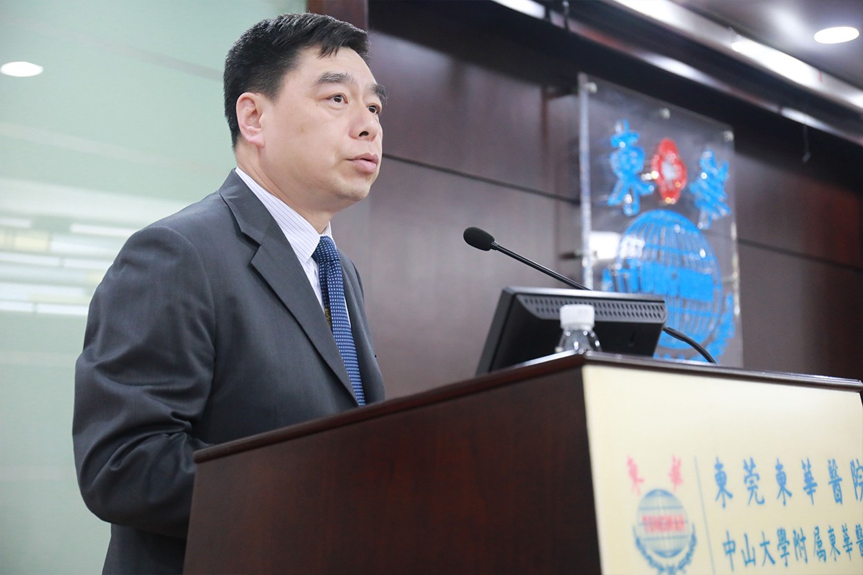 图3 东华医院吴庆昌副院长讲话.JPG
