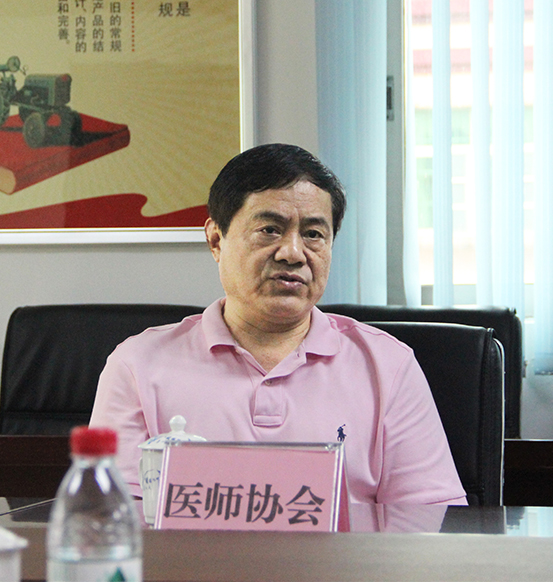 图2 余毅会长在交接仪式上发言.jpg