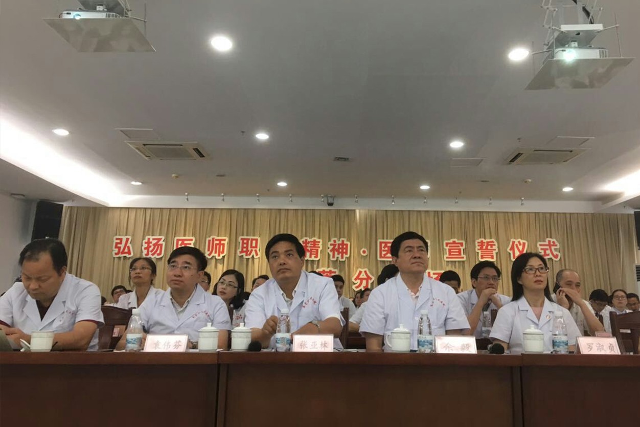 图2.jpg 图2.jpg