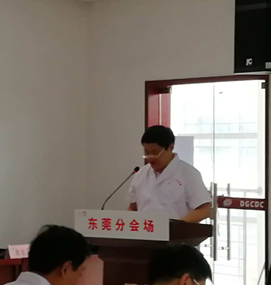 图4 市医师协会余毅会长主持视频会议.jpg 图4 市医师协会余毅会长主持视频会议.jpg