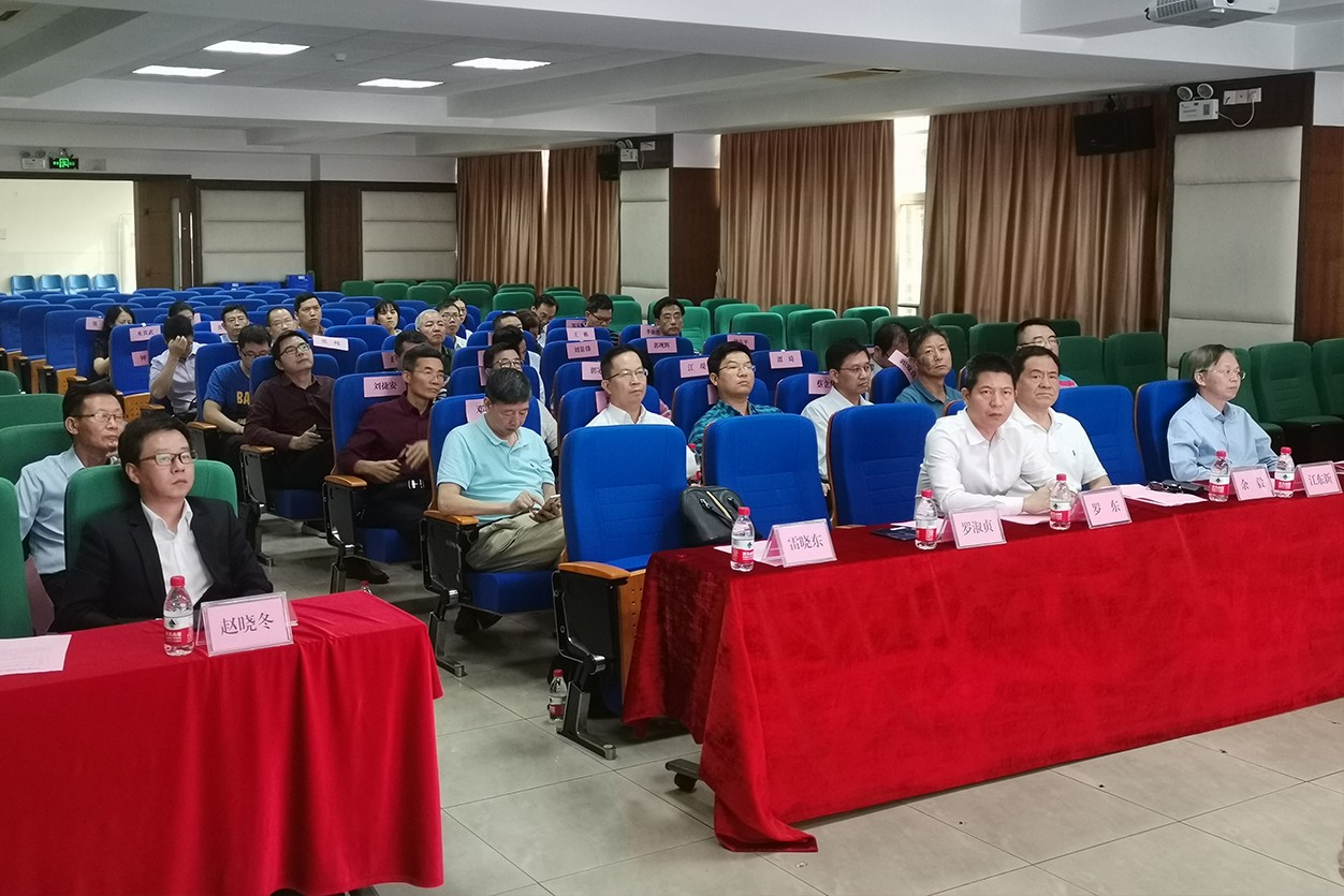 图1 东莞市医师定期考核工作委员会第二次工作会议现场.jpg