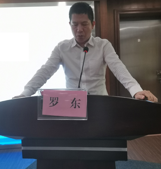 图5 市卫生健康局医政医管科罗东科长作重要指示.jpg