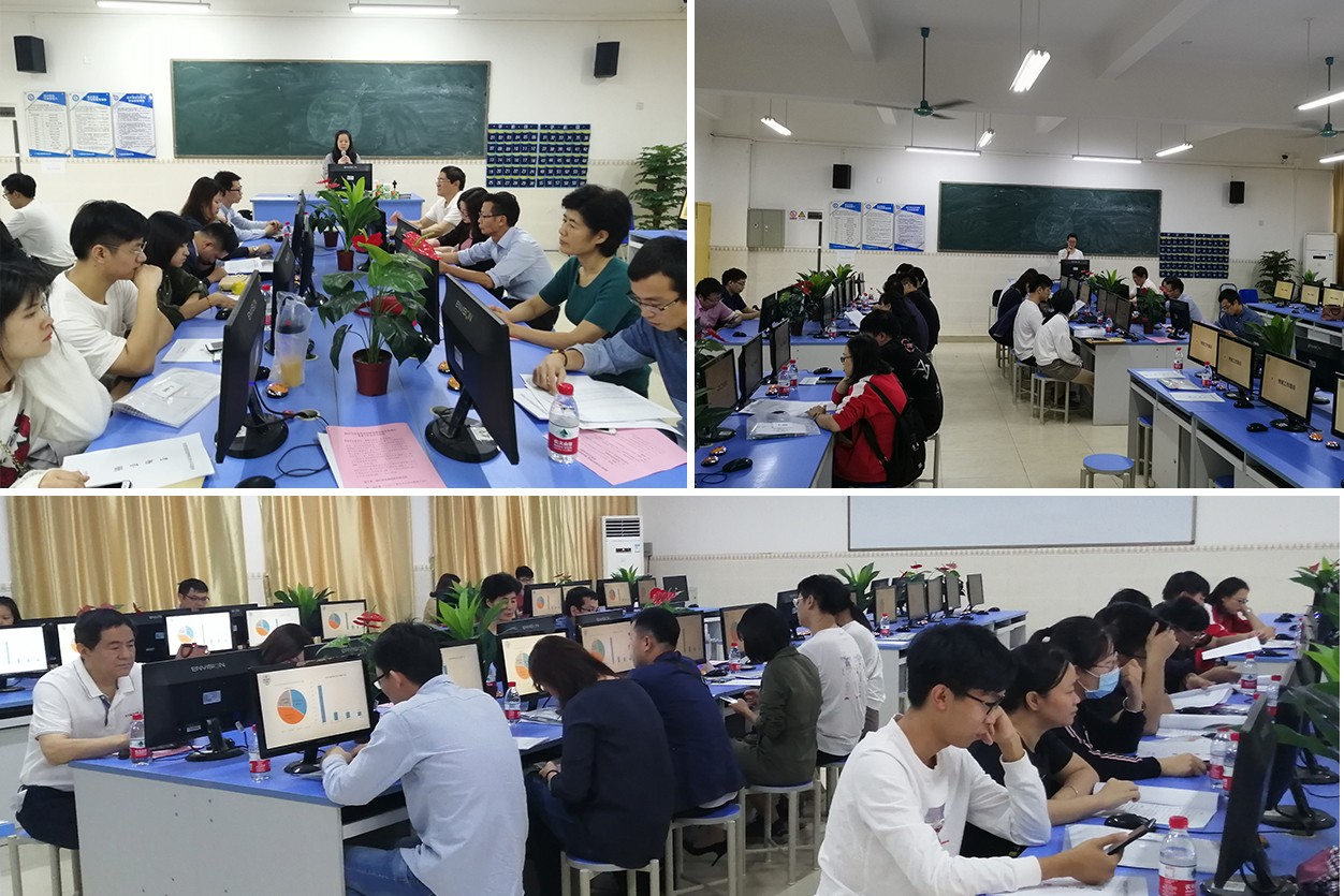 图5 东莞市医师定期考核业务水平测评考务工作会议培训现场.jpg