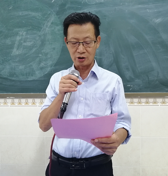 图2 市医师协会雷晓东常务理事兼副秘书长主持会议.JPG