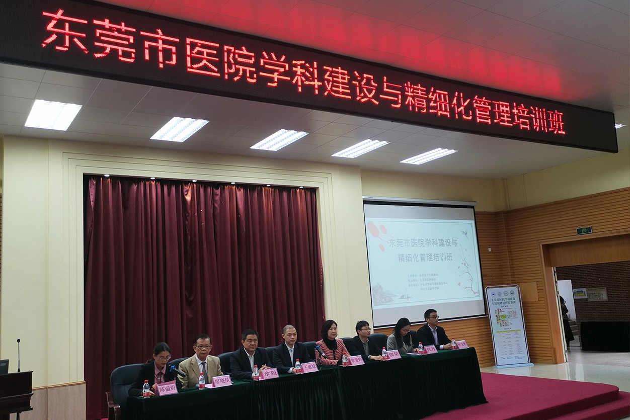 1 参会领导(600X400).jpg