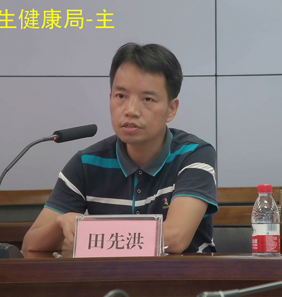 市局.jpg