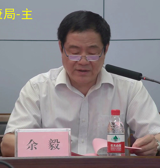 余会长.jpg