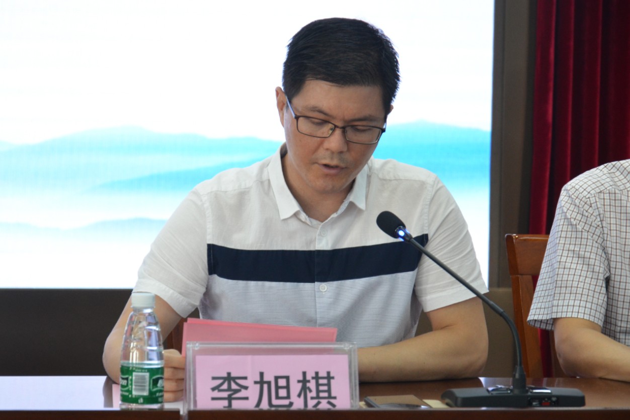 图4 市卫生健康局医政医管科副科长李旭棋致辞.jpg