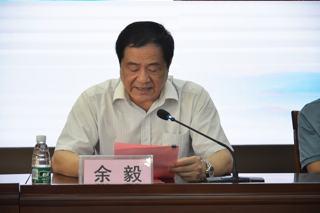 图5 市医师协会会长余毅作动员讲话.jpg