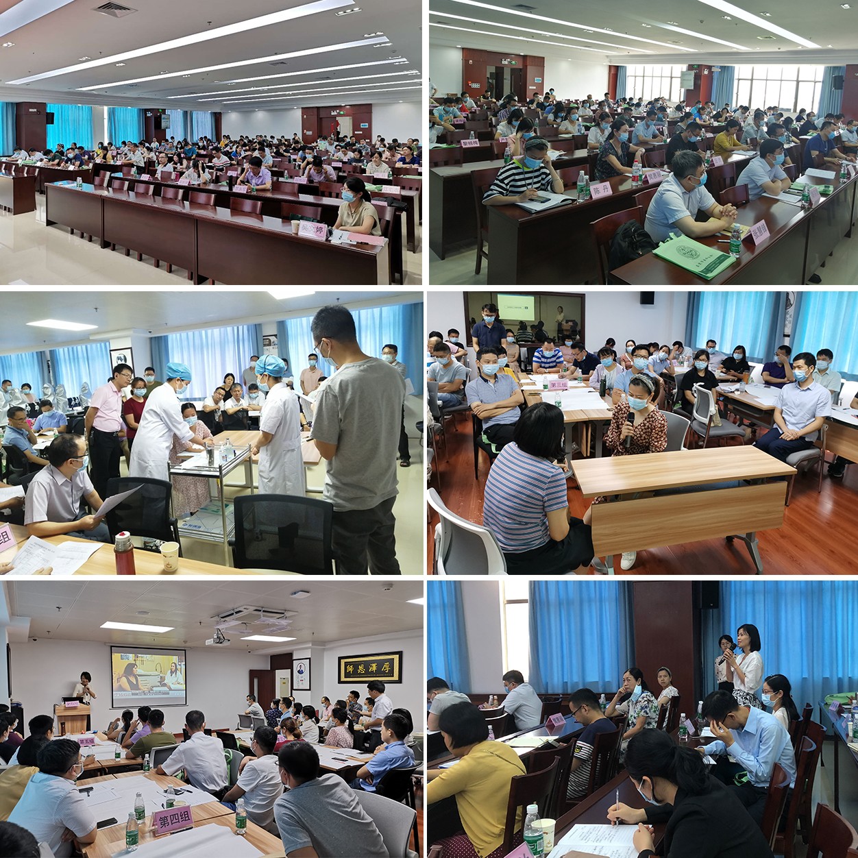 图2 授课现场.jpg