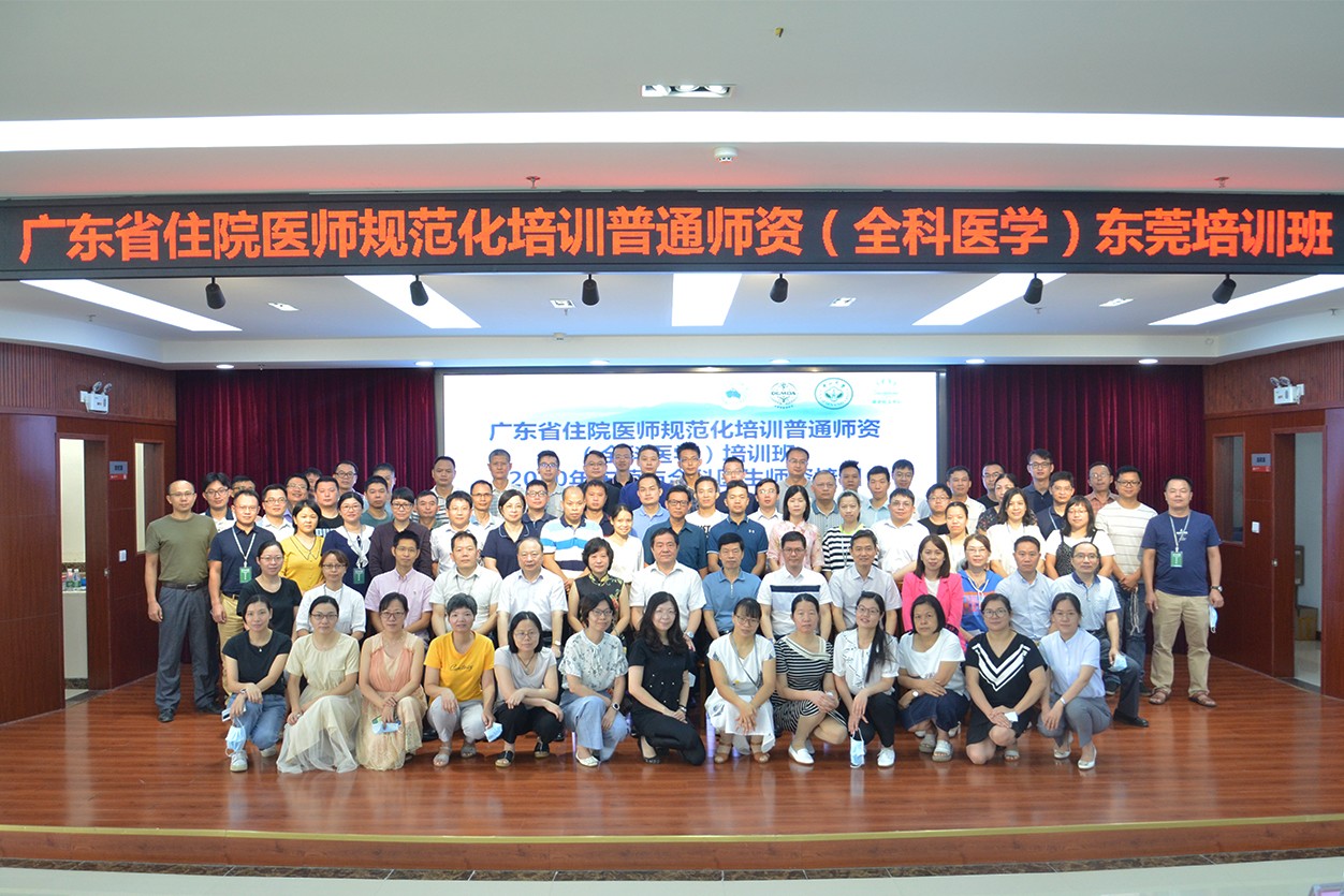 图1 合照.jpg