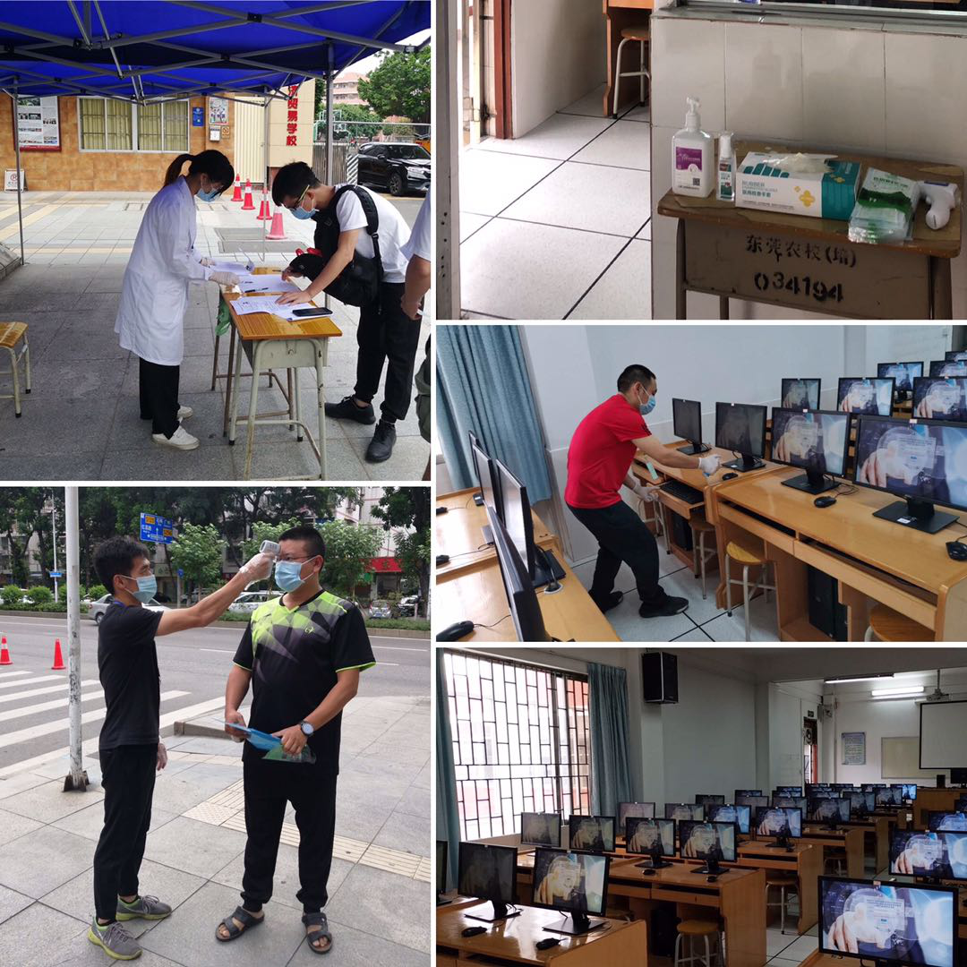 图片4 入考场前的防疫检查考试结束后监考老师进行考室通风换气及消杀.png