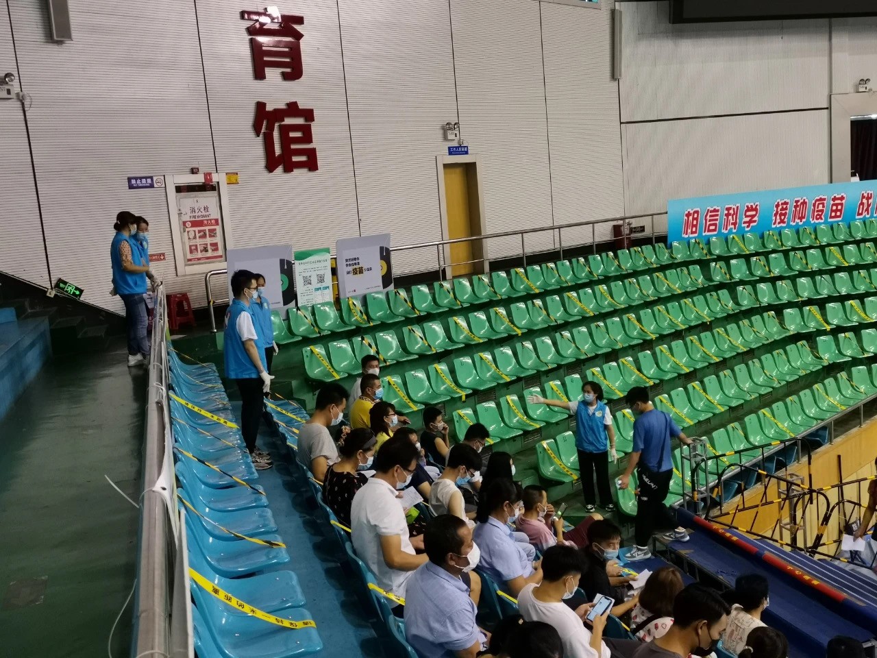 微信图片_20210710103021.jpg