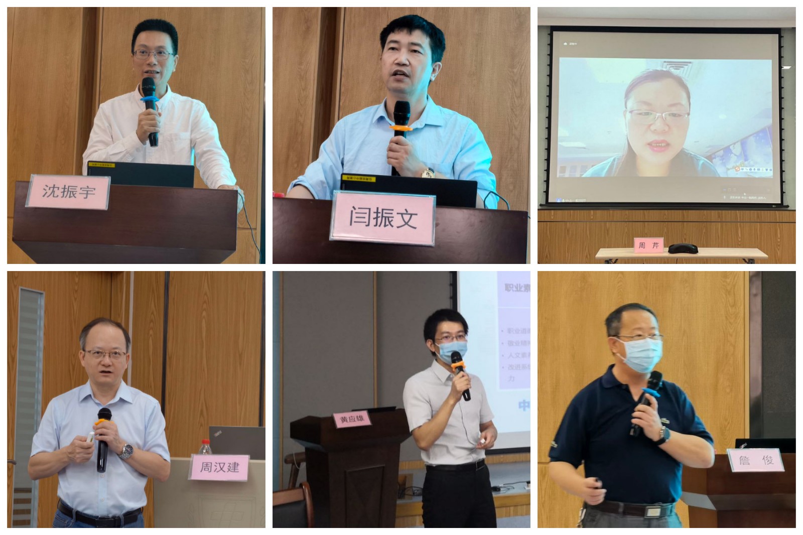图4 第二周培训专家.jpg