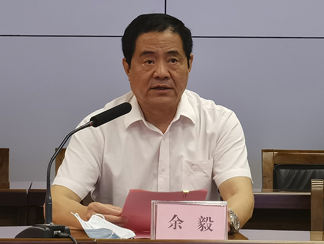 图5 东莞市市医师协会会长余毅讲话.jpg